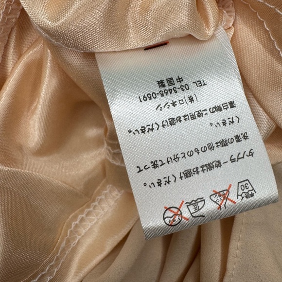 Me Elegant Lace Bell Sleeve Dress.  #180 - Picture 12 of 14